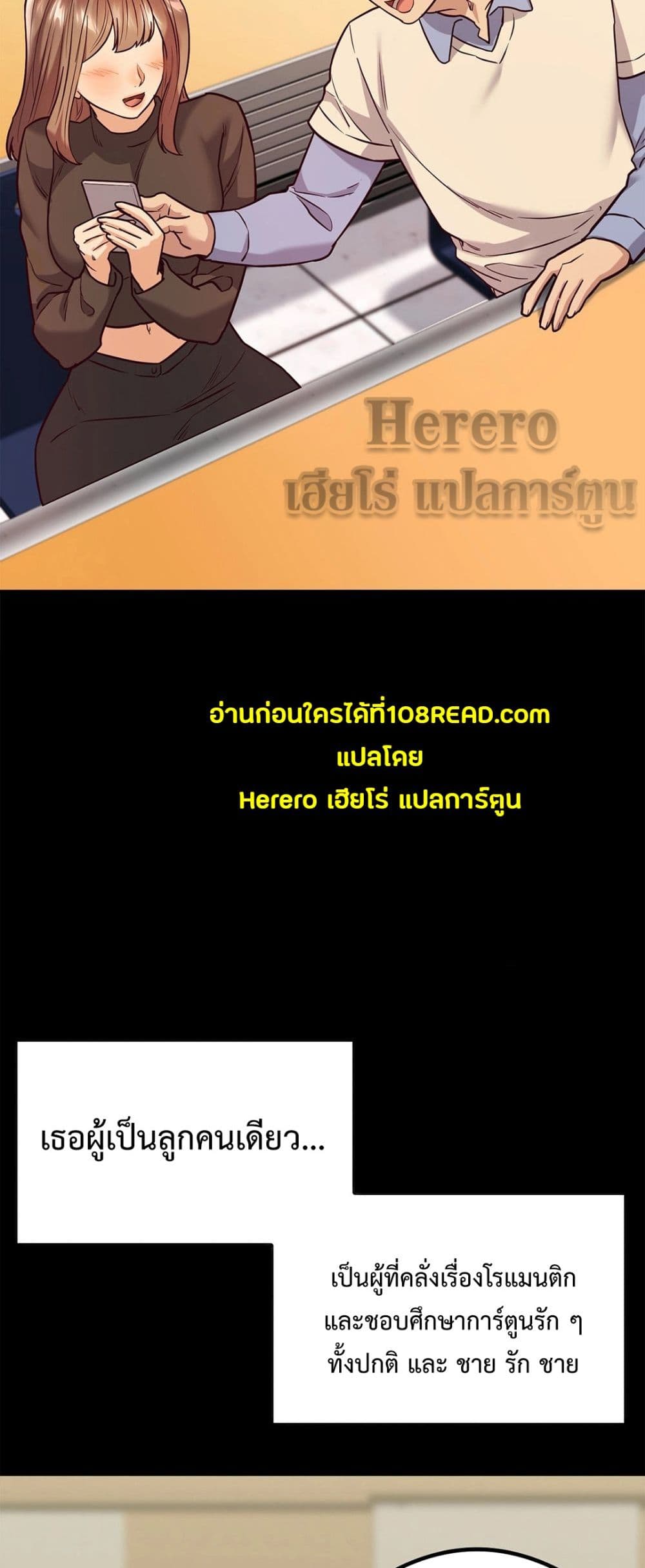 The Massage Club 11-11