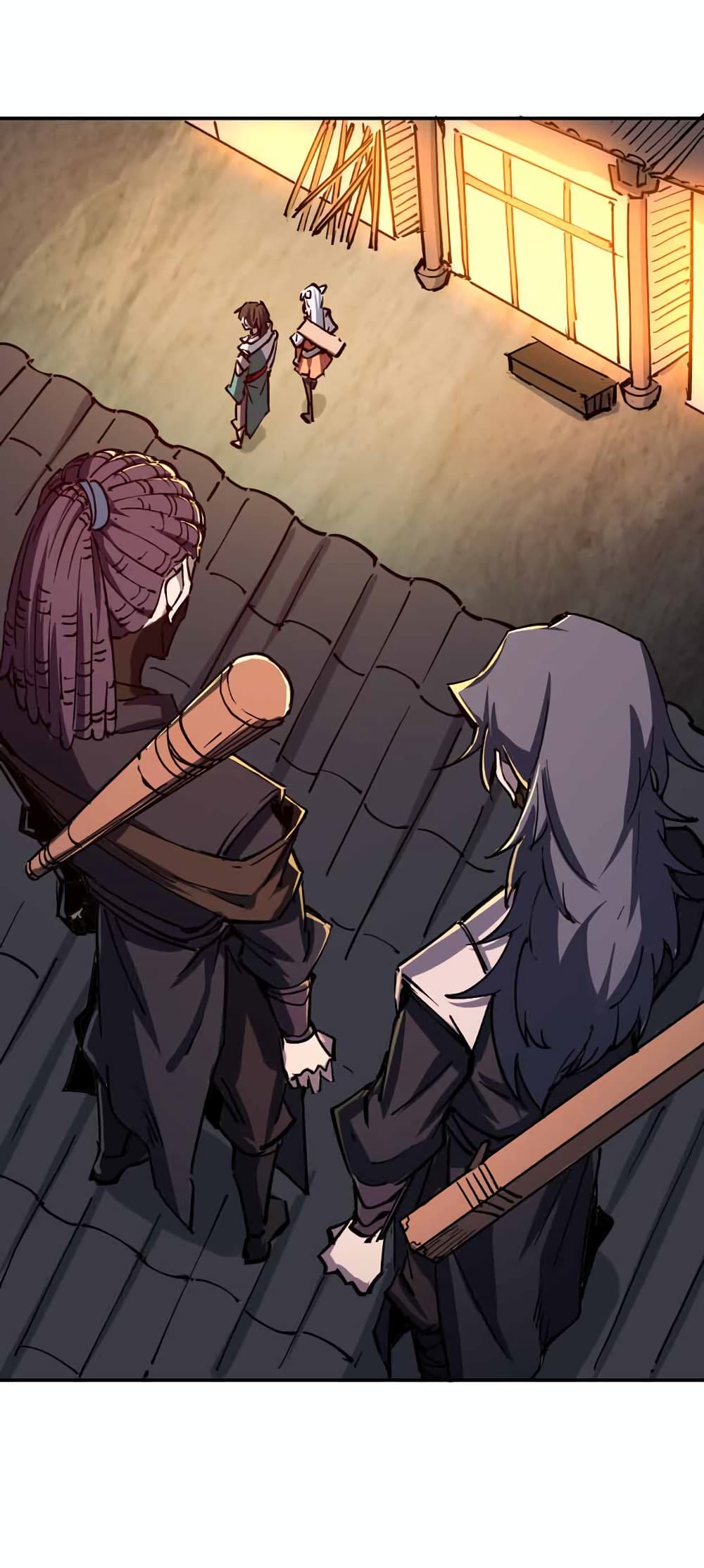 I Only Know Imperial Swordsmanship 11-11