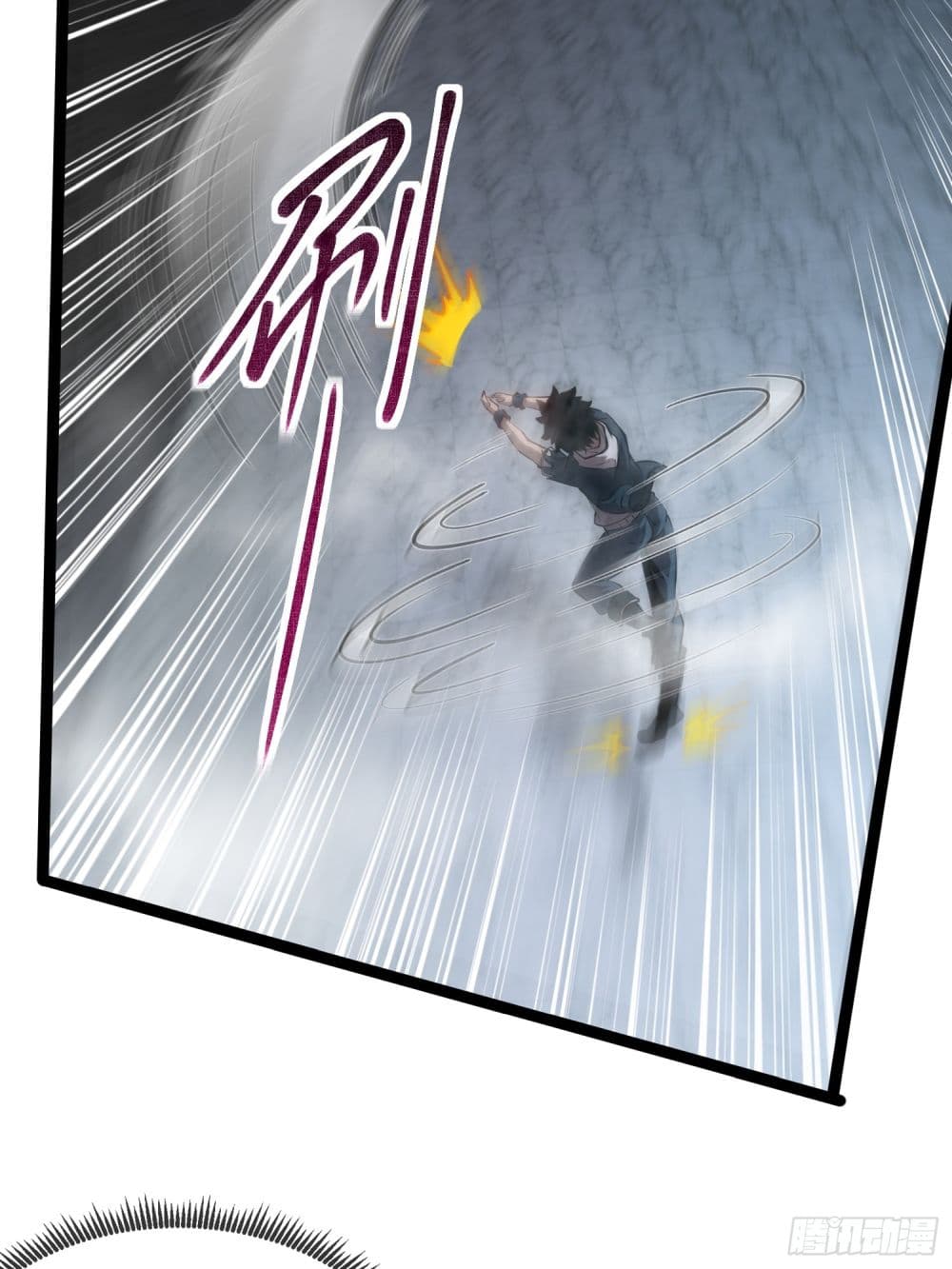 Seed of the Abyss 9-9