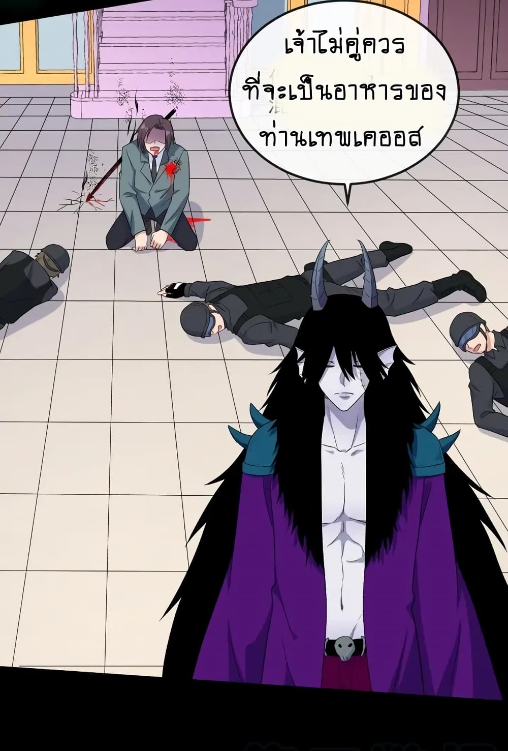 Daddy From Hell 160-160