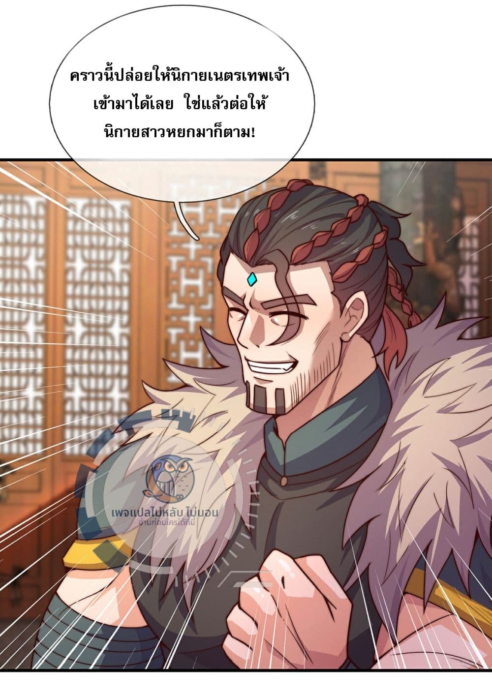 Returning to take revenge of the God Demon King 100-100