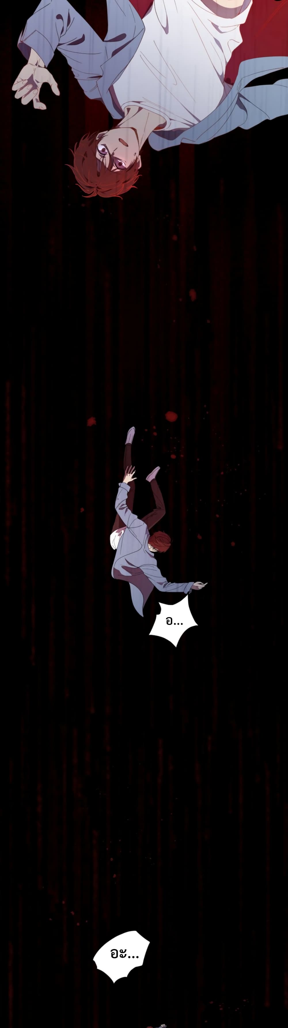 This Life Starts as a Child Actor 1-1