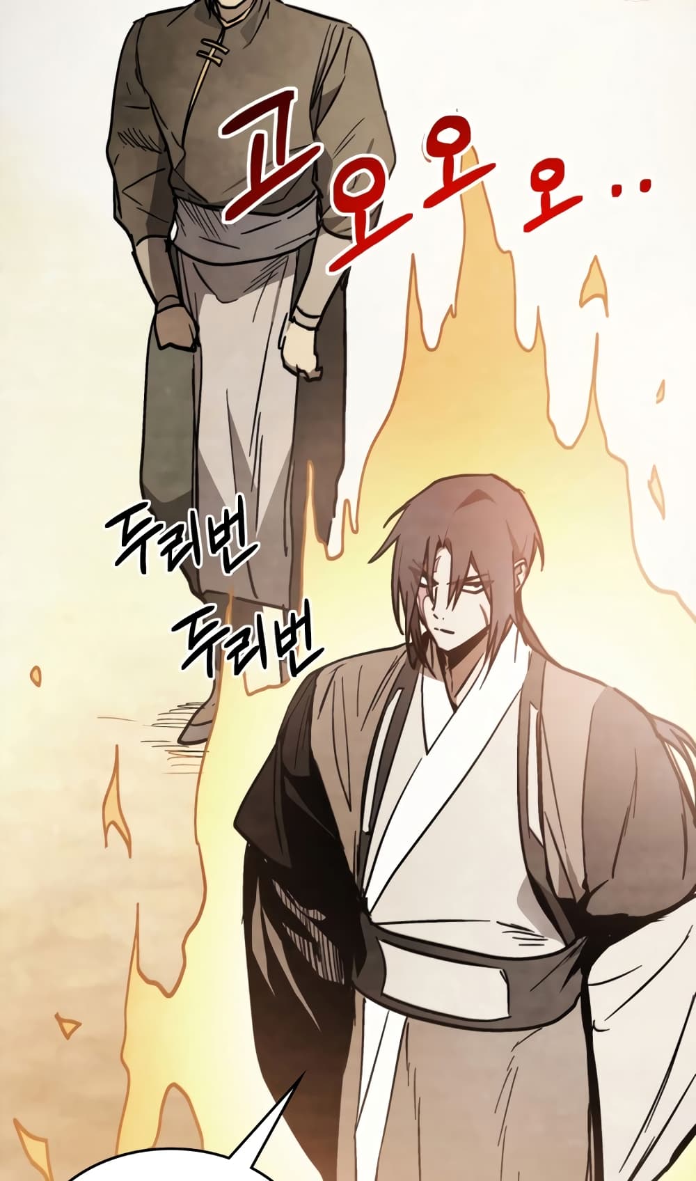 Chronicles Of The Martial God's Return 51-51