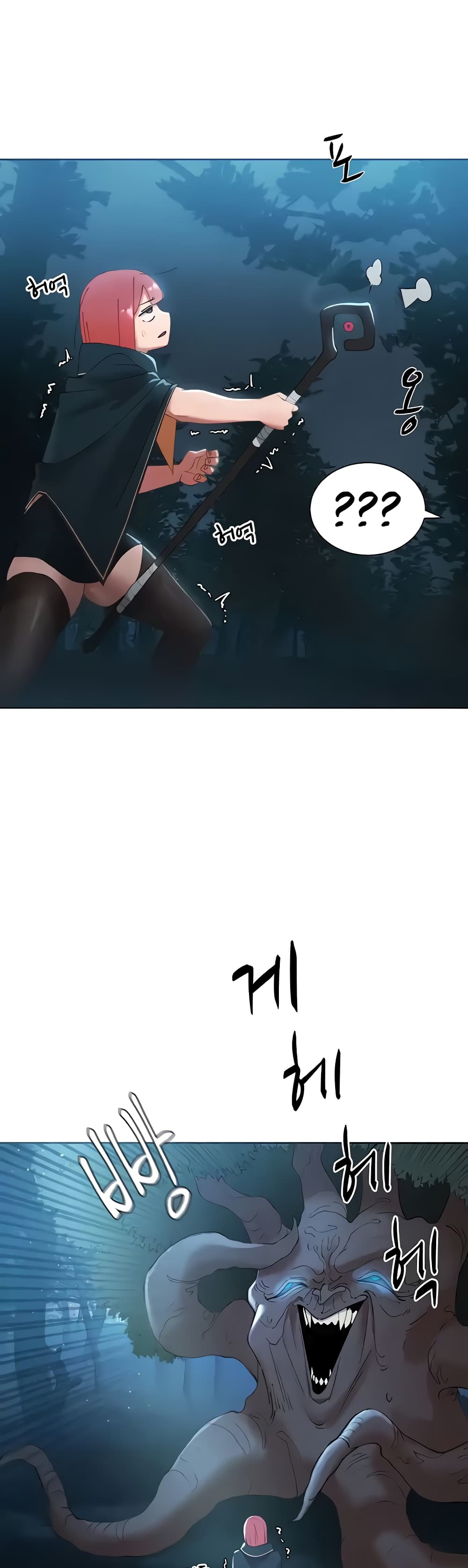 The Protagonist Gets Stronger When He Fucks the Female Hunter 6-6