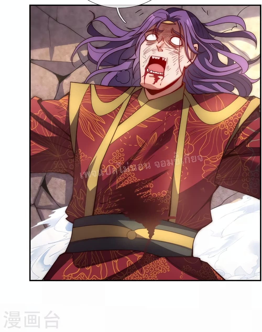 Returning to take revenge of the God Demon King 5-5