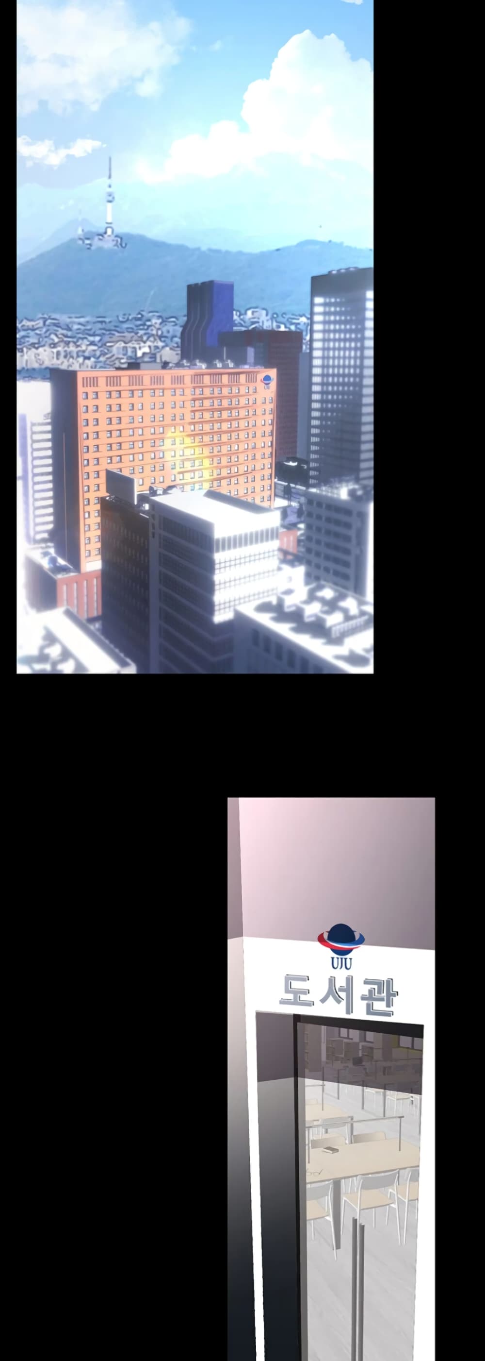 A Wonderful New World 236-236