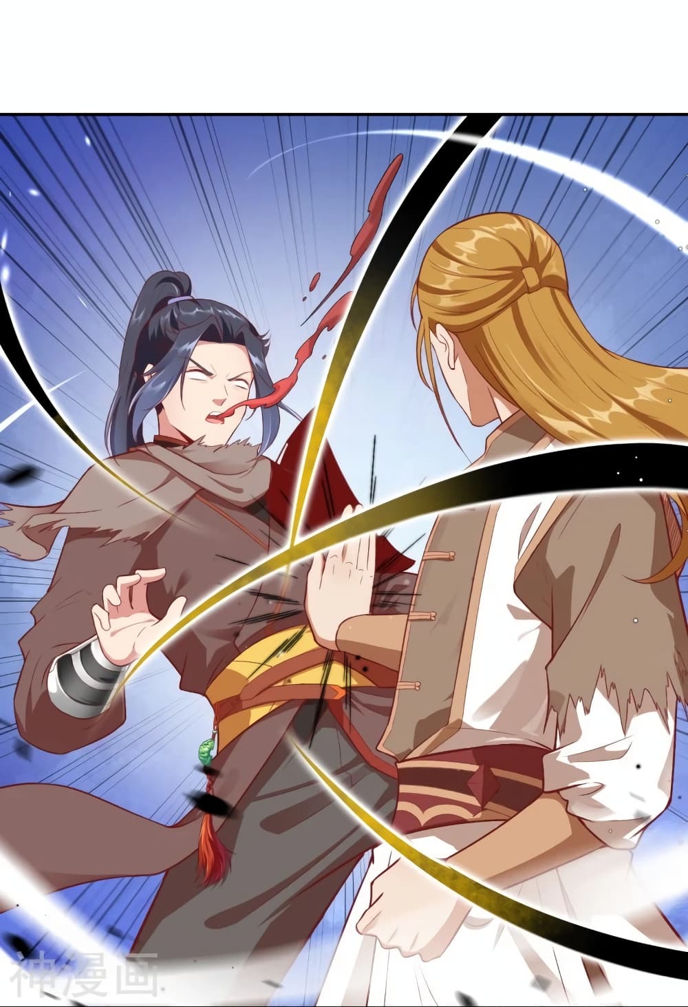 Against the Gods อสูรพลิกฟ้า 463-463