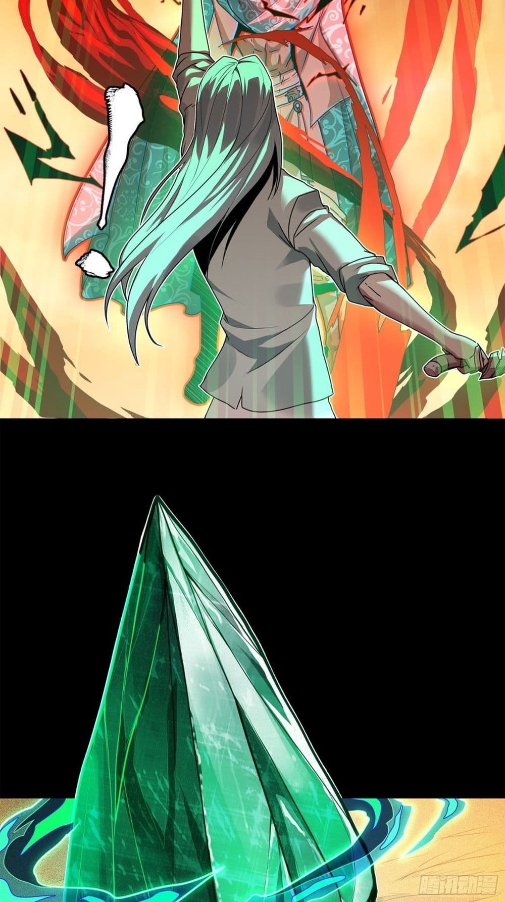 Legend of Star General 119-119