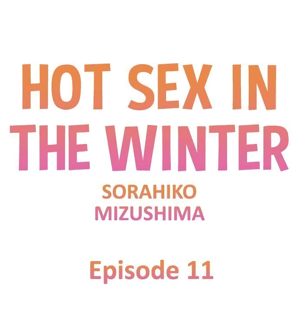 Hot Sex in the Winter 11-11