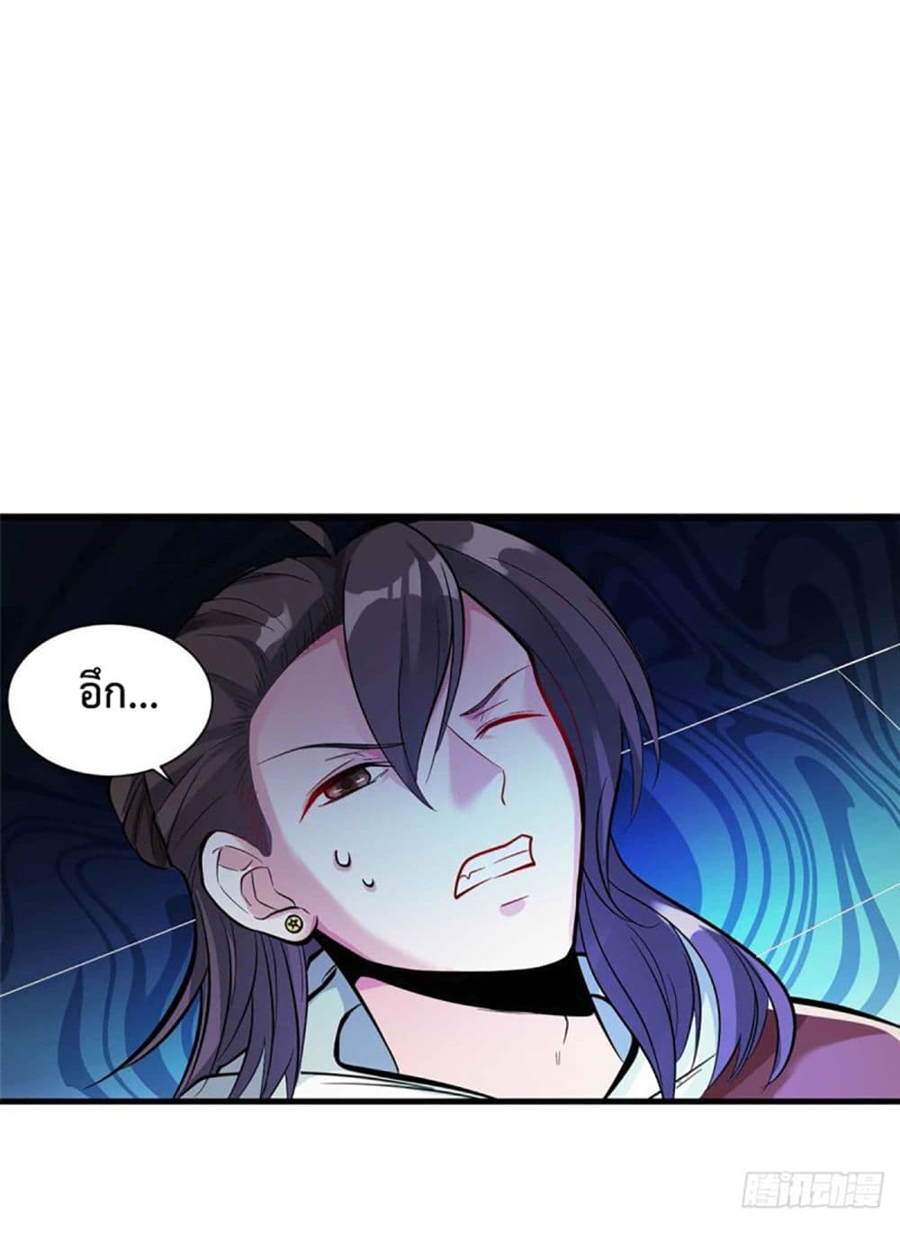 I'm The Lord Harem In This Era 2-2