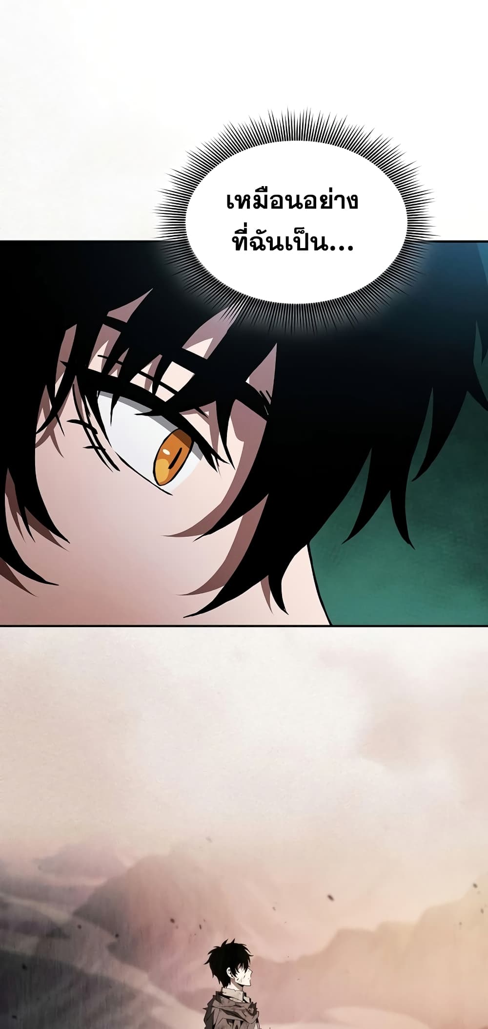 Academy’s Genius Swordmaster 5-5