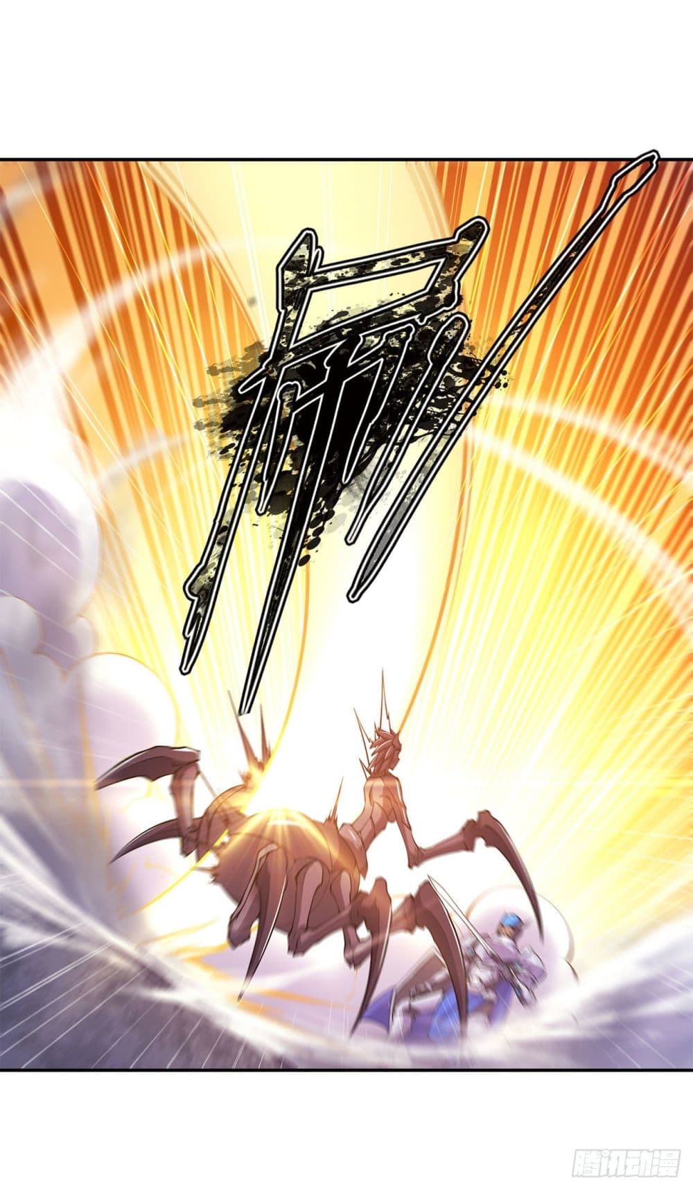 The Strongest Knight Become To Lolicon Vampire ผมคืออัศวินผู้แข็งแกร่งที่ถูกสาปให้กลายเป็นแวมไพร์โลลิ 94-94