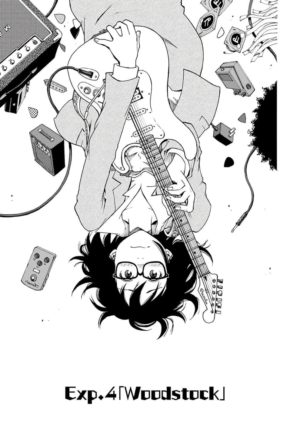 Shiori Experience - Jimi na Watashi to Hen na Oji-san 4-Woodstock