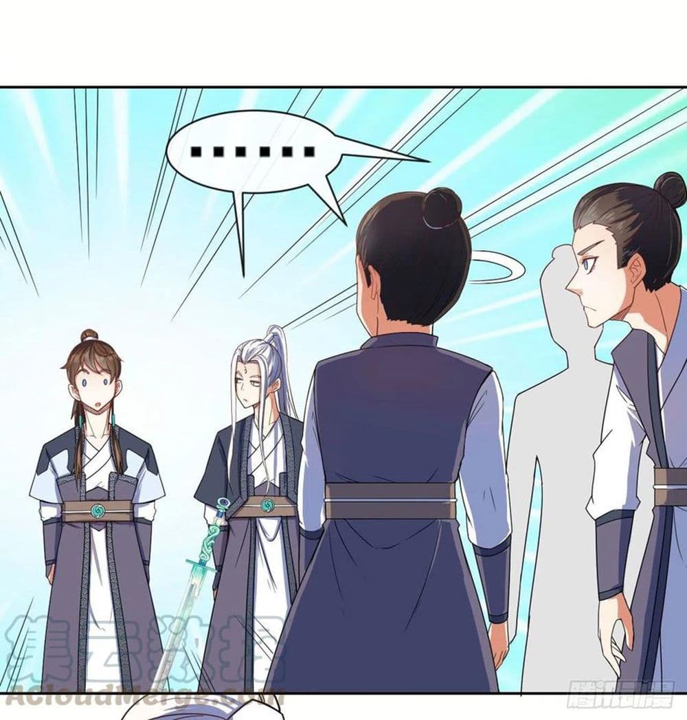 The Cultivators Immortal Is My Sister อยู่ดีๆผมก็มีพี่สาวสุดเทพ 131-131