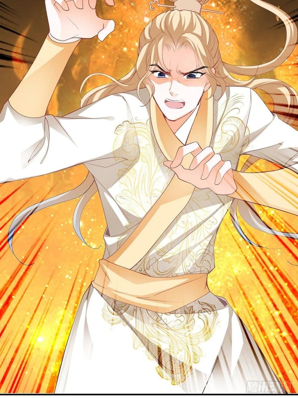 Nine Stars Overlord Body 9-9