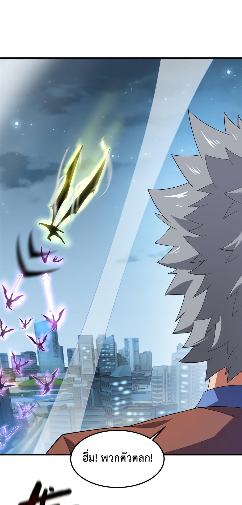 Monster Pet Evolution 164-164