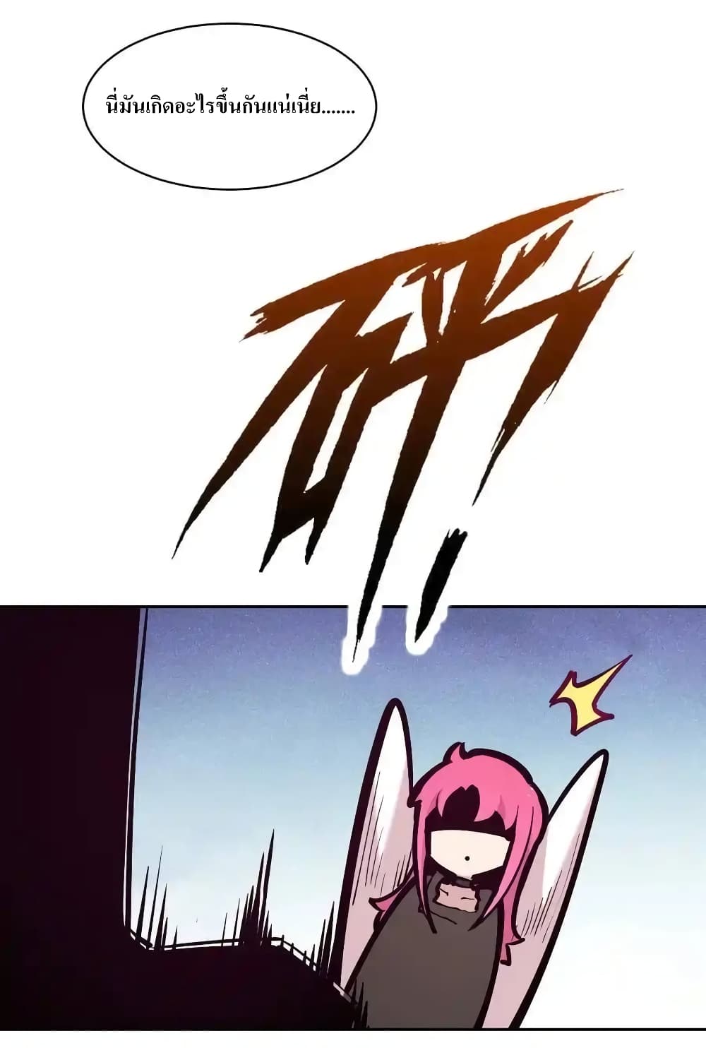 Demon X Angel, Can’t Get Along! 111-111