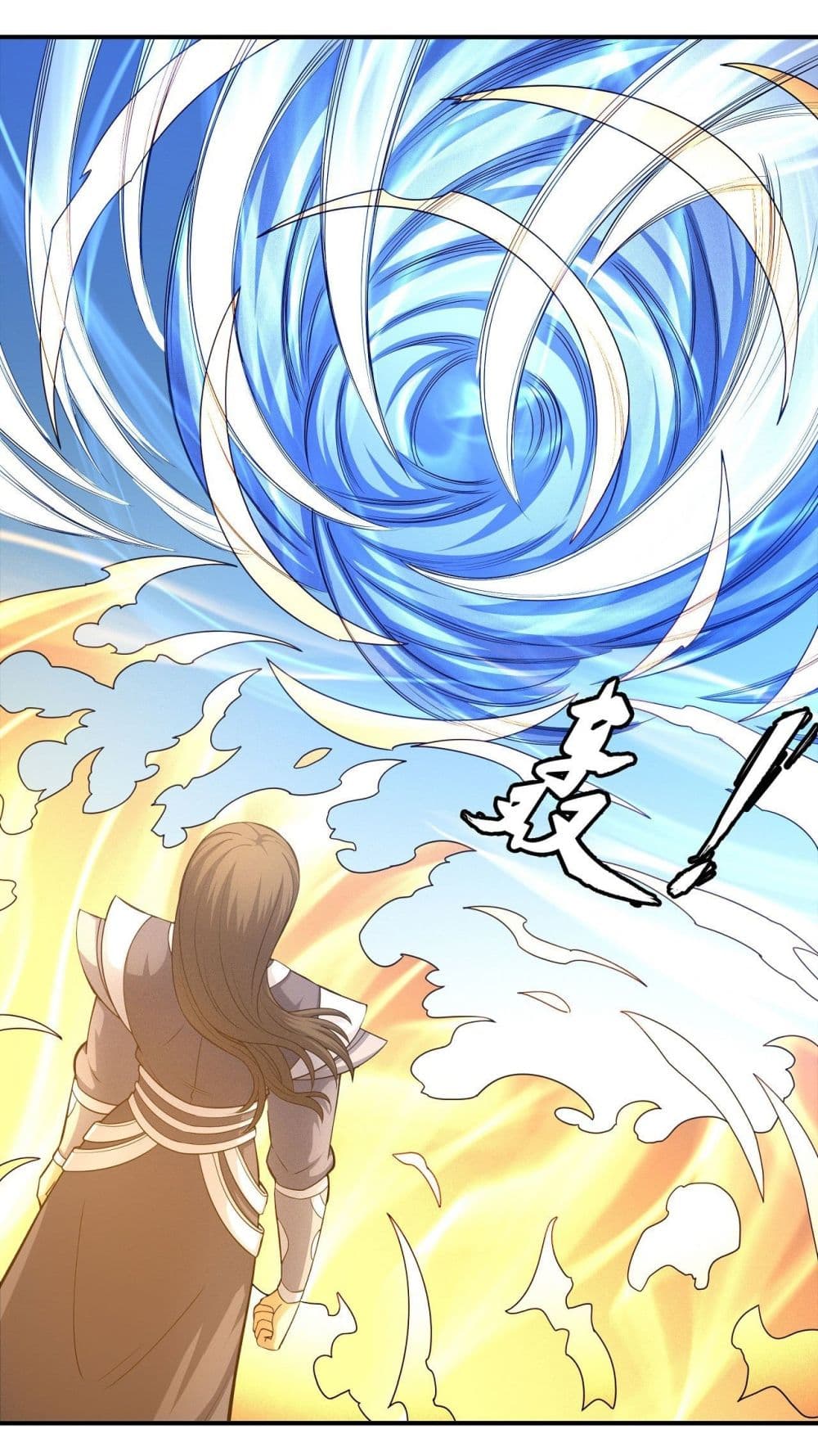 God of Martial Arts 472-472