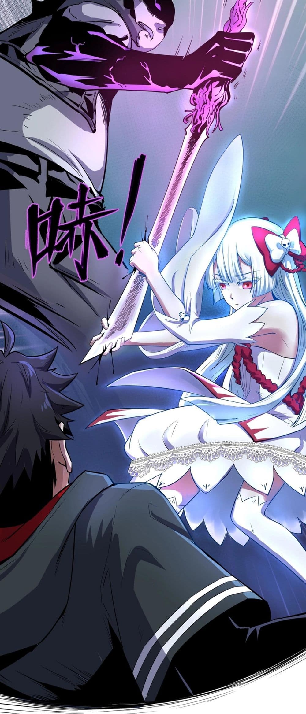 The Age of Ghost Spirits 2-2