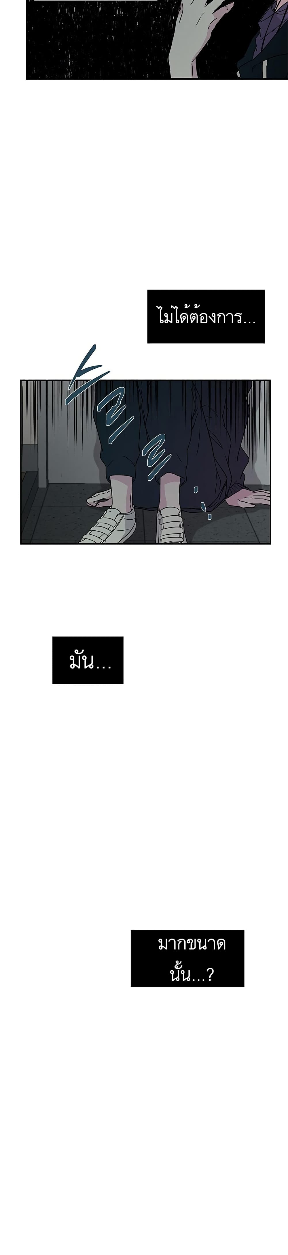 Olgami 11-11