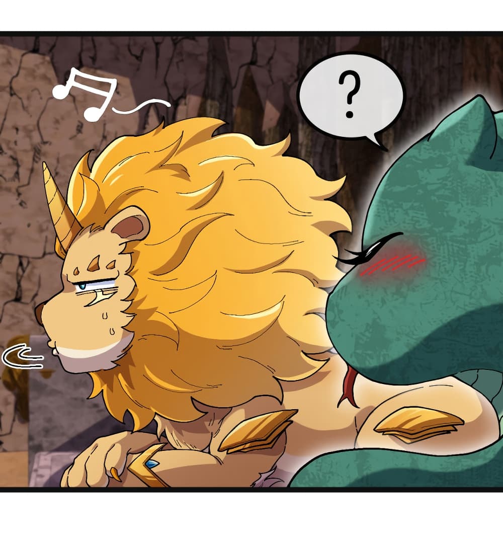 Reincarnated as the King of Beasts 4-4