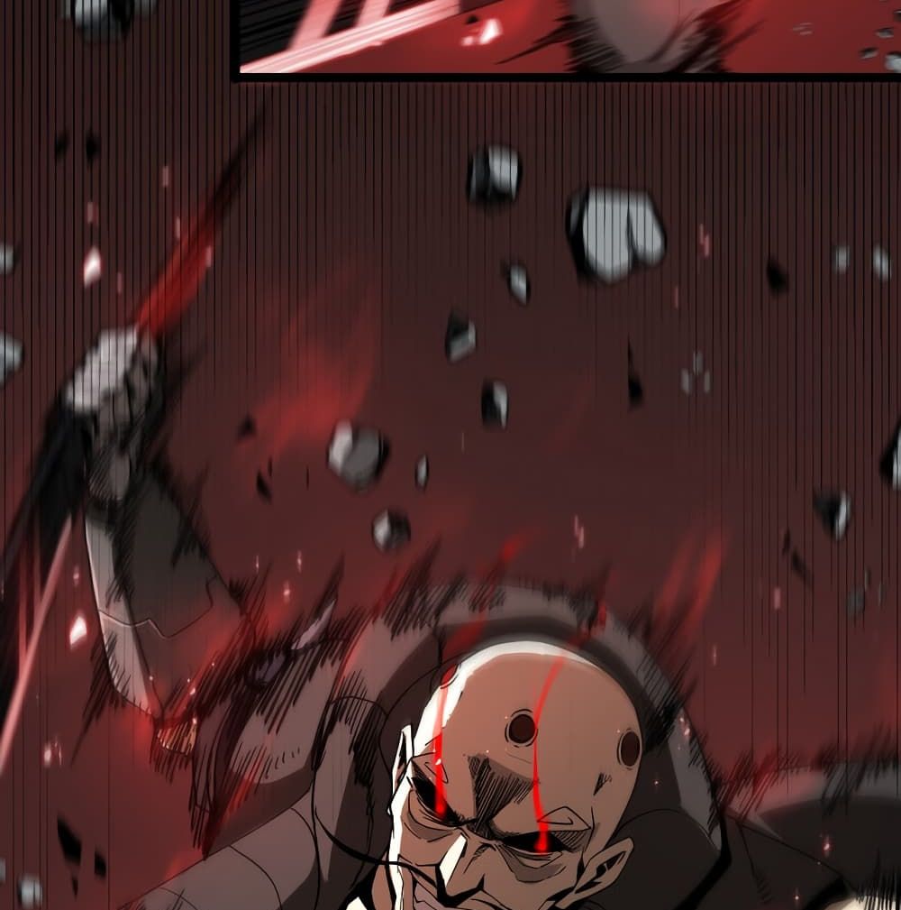 World's Apocalypse Online หมื่นสวรรค์สิ้นโลกา 43-43