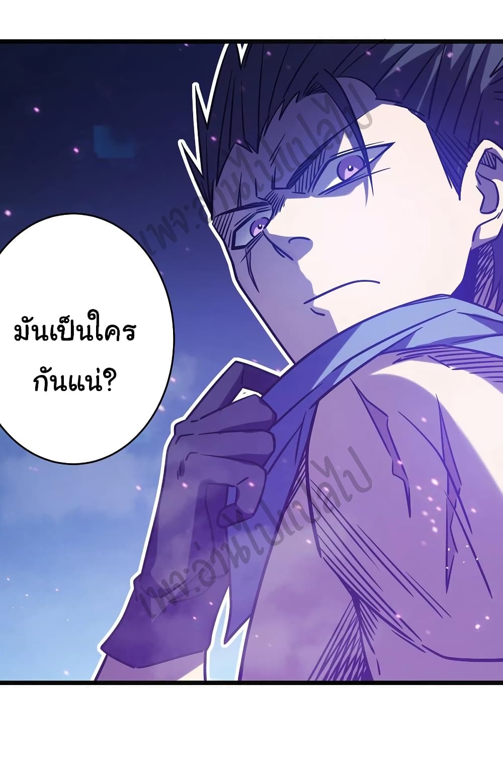 I Killed The Gods in Another World 16-16