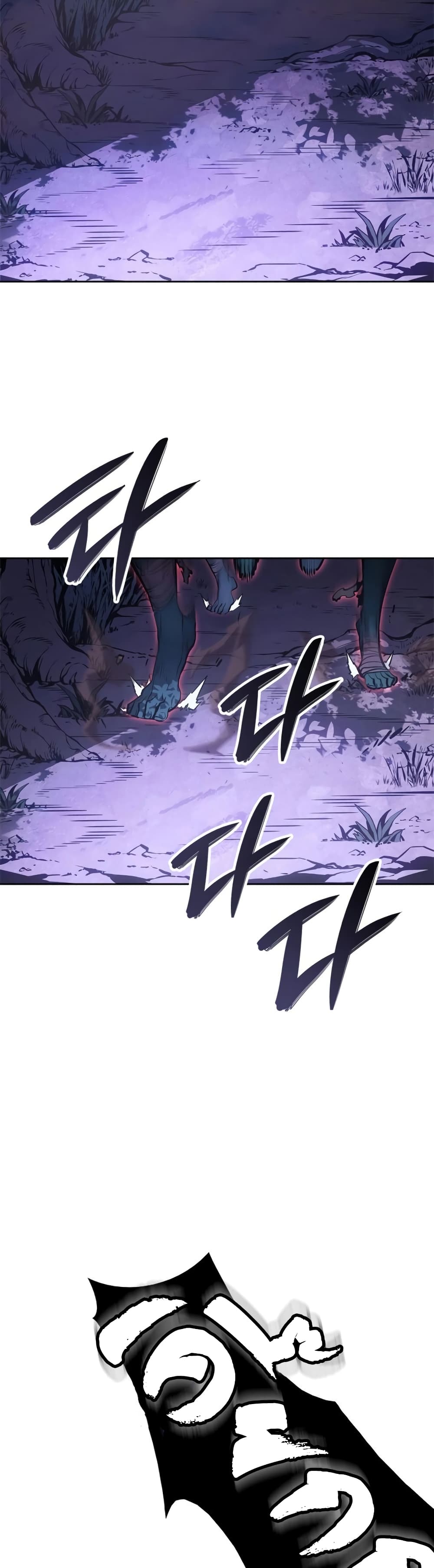 Solo Leveling : Ragnarok 15-15