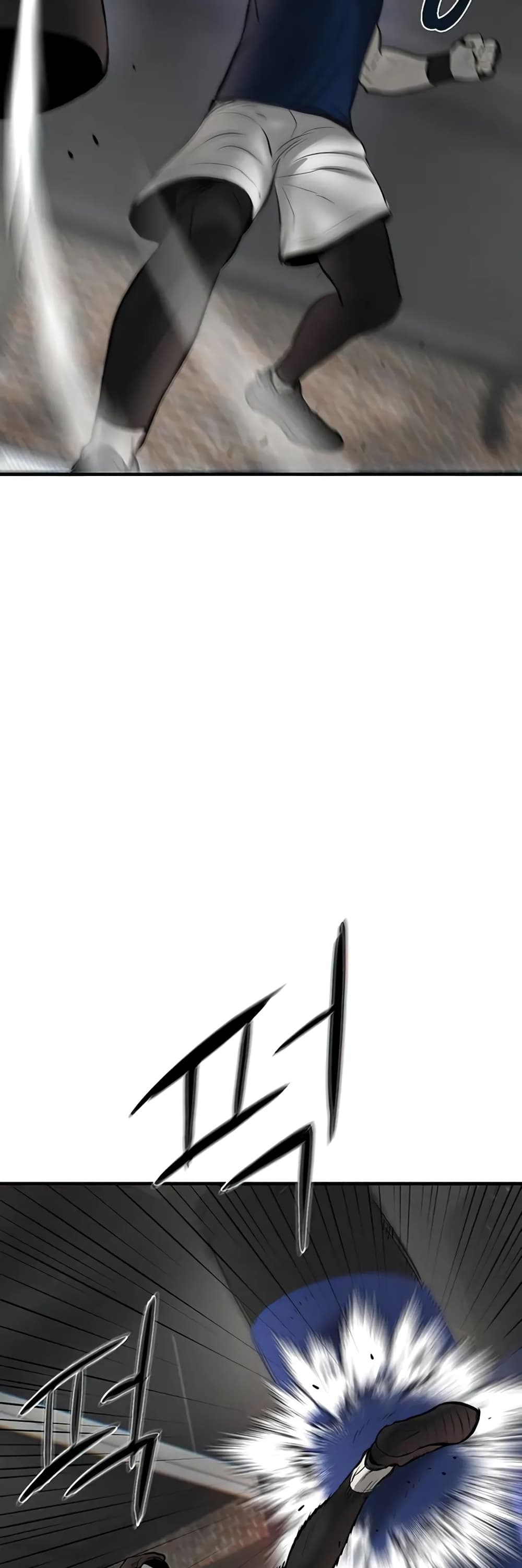 Mujin 7-7