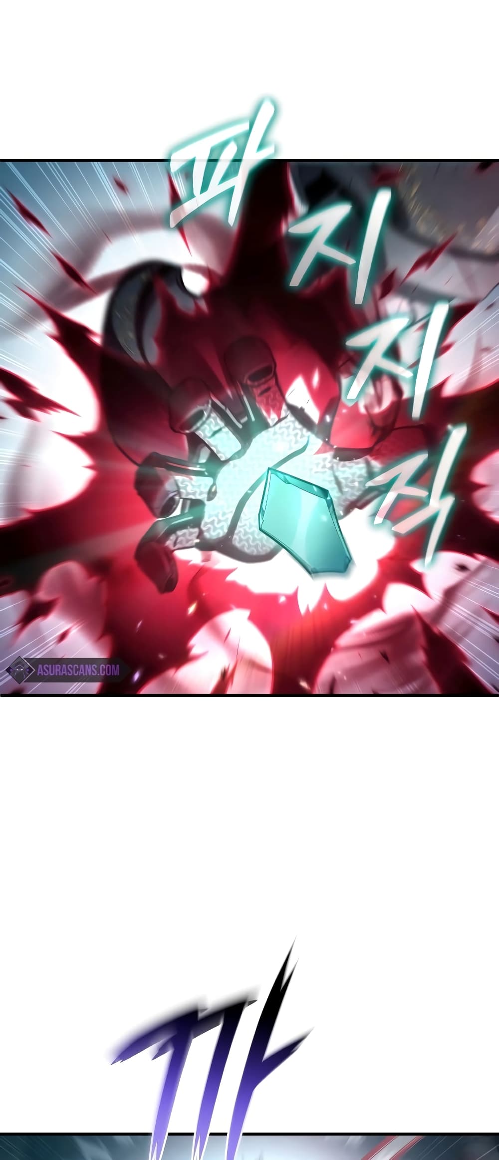 Damn Reincarnation 60-60