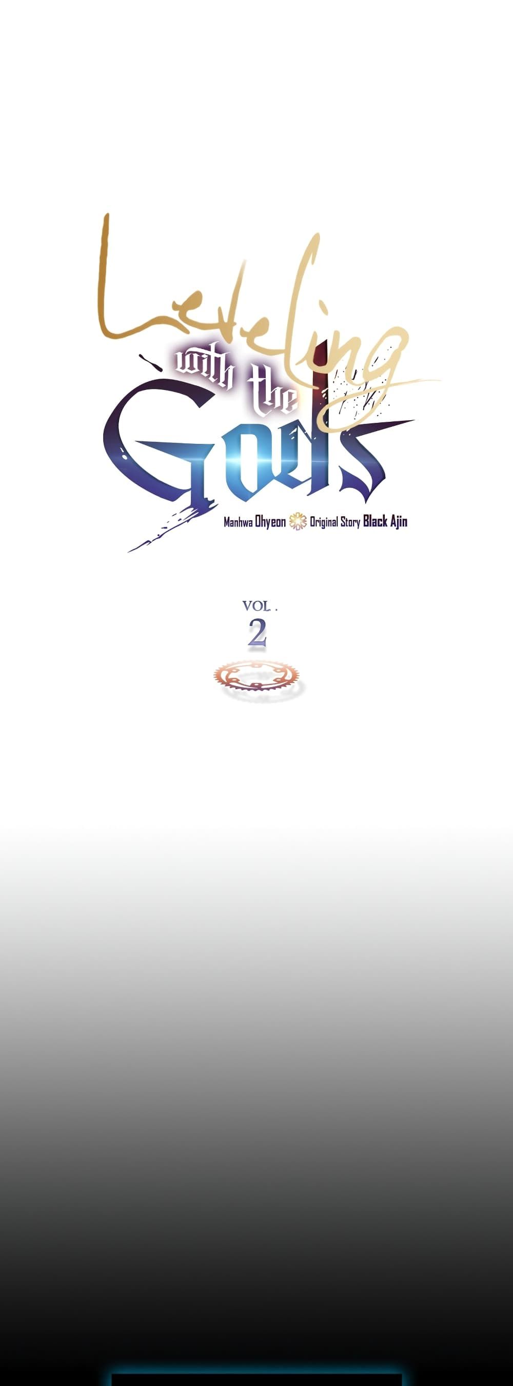 Leveling With The Gods 2-2