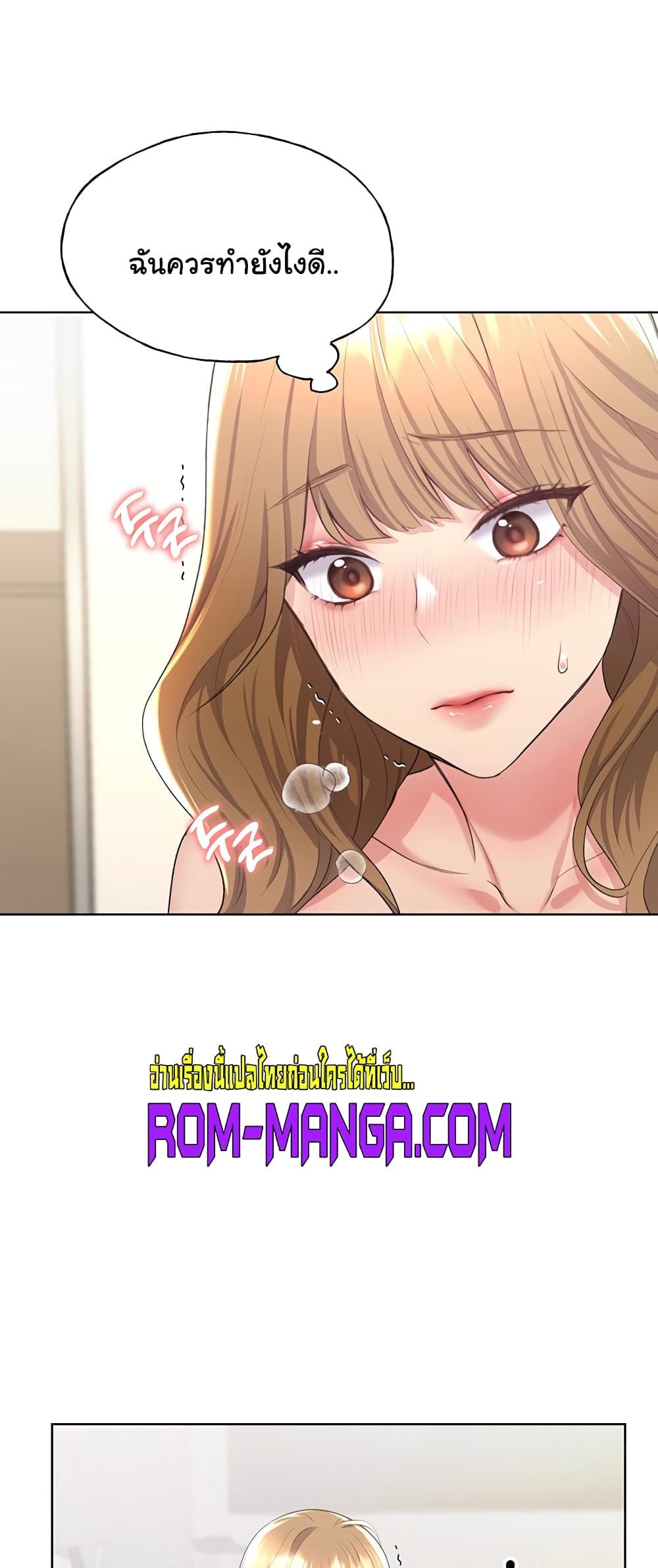 My Illustrator 7-7