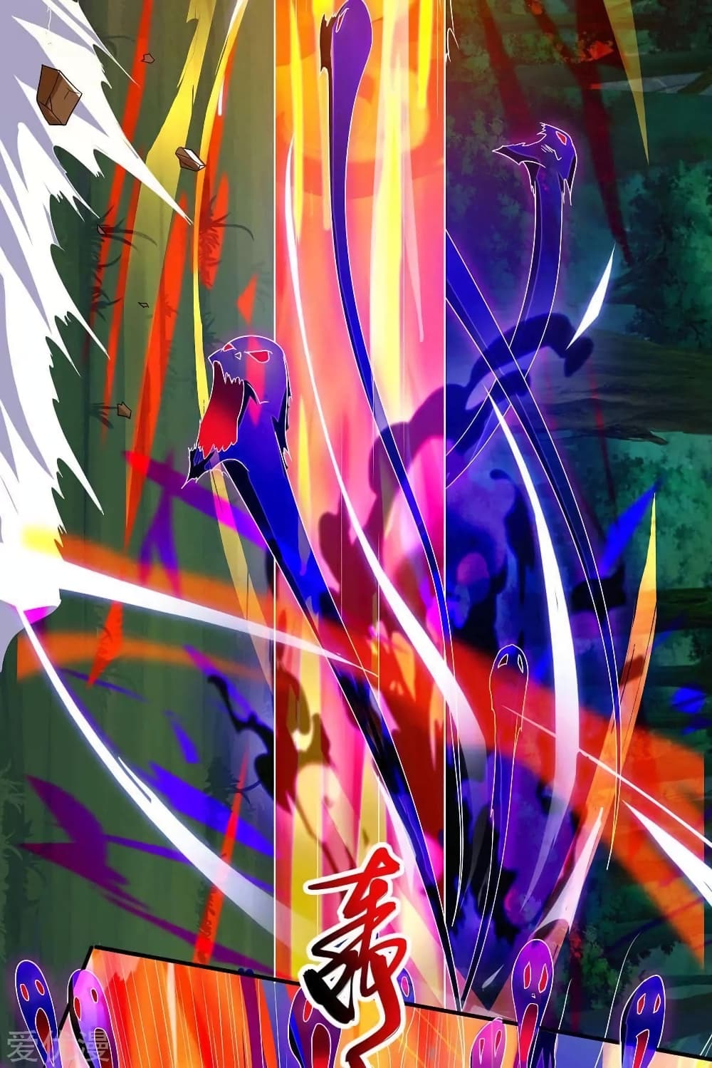 Strongest Leveling 108-108