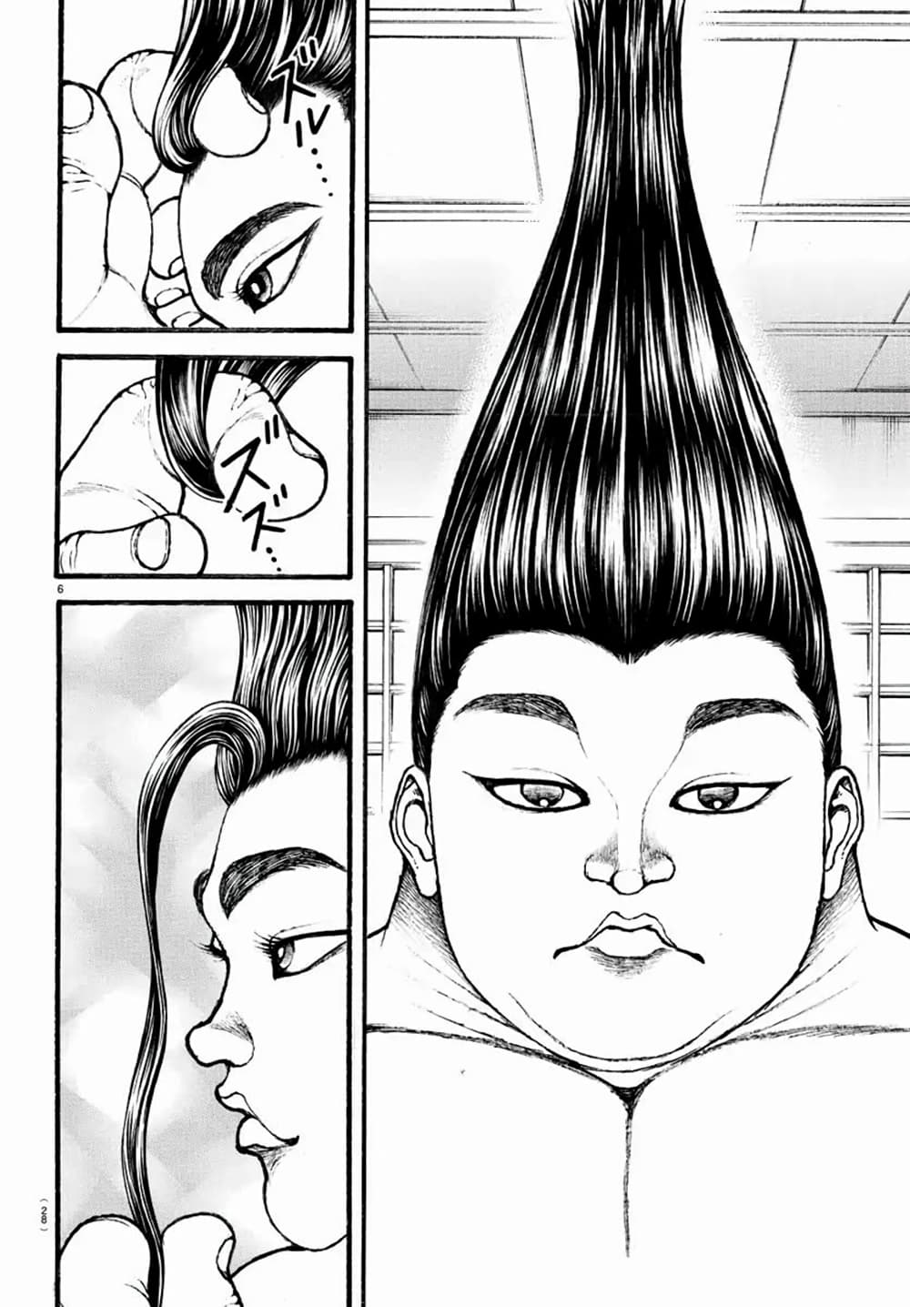 Baki Dou II 18-18