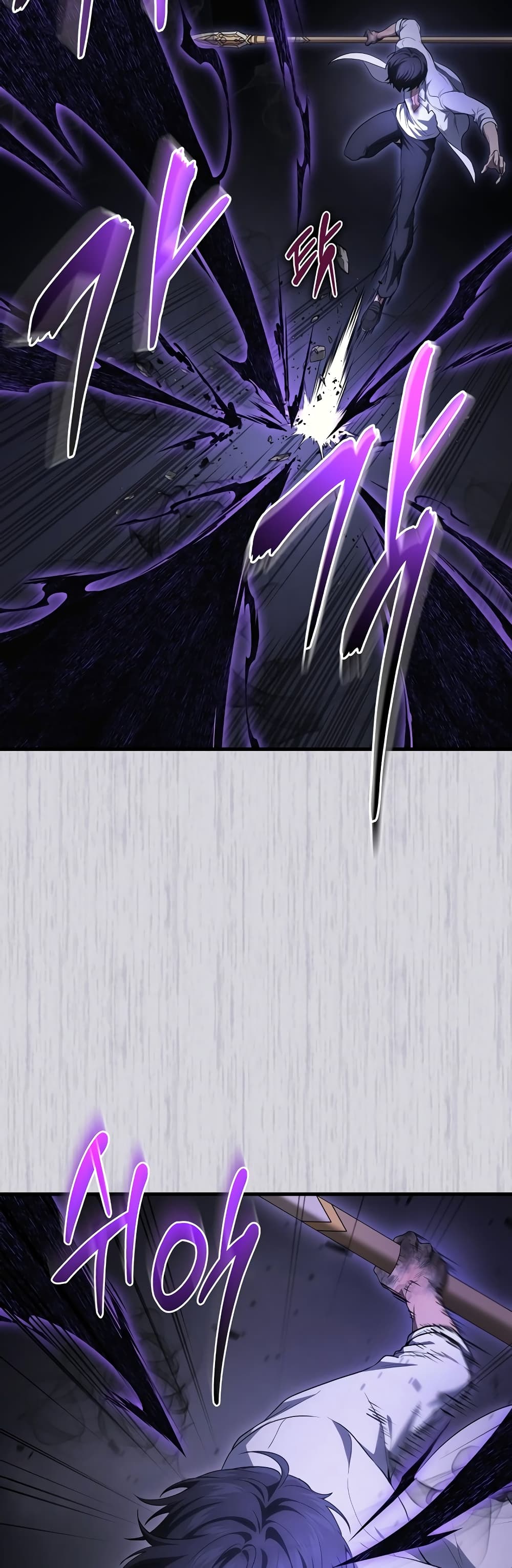 Martial God Regressed to Level 2 50-50