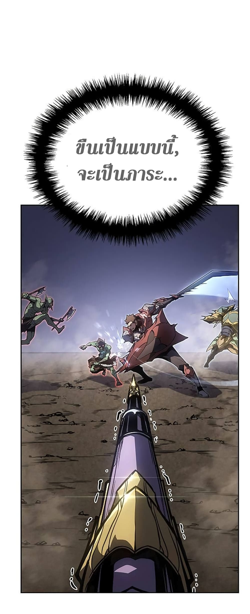 Solo Leveling ARISE: Hunter Origin 3-3
