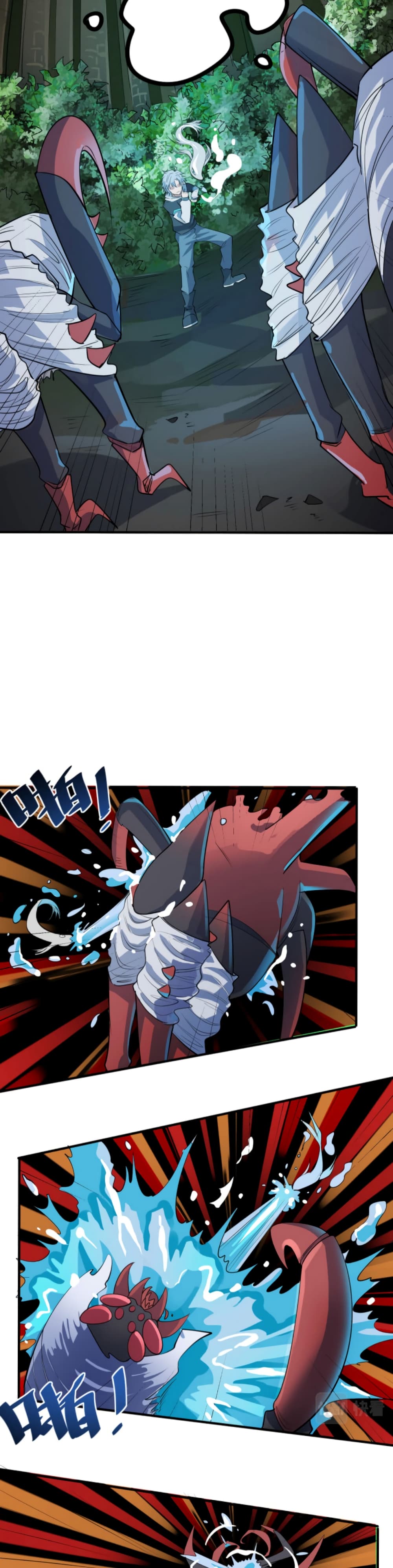 Reborn To Tamer World With Mythical Talents 7-7