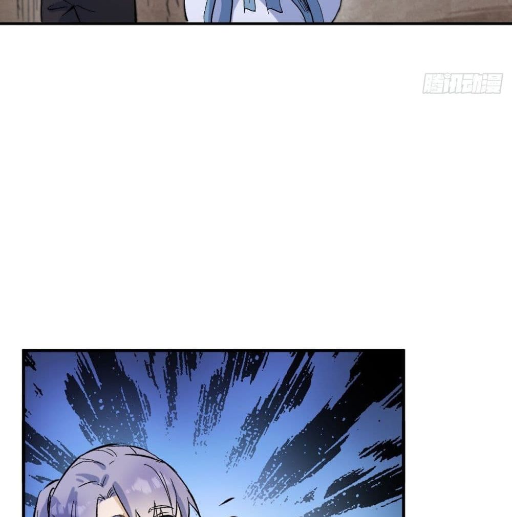 The Strongest Emperor 9-9