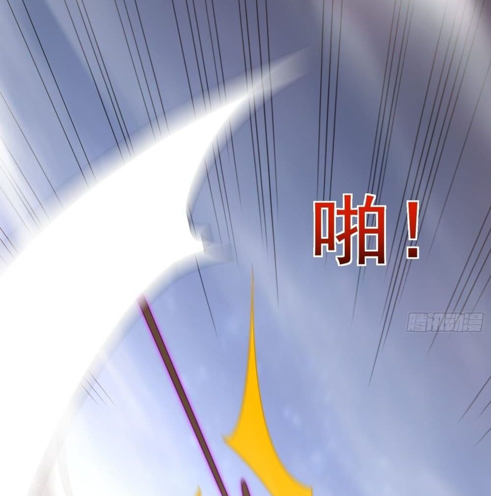 Isekai Pum Pum The Child มาต่างโลกเพื่อทำลูกเทพ 43-43