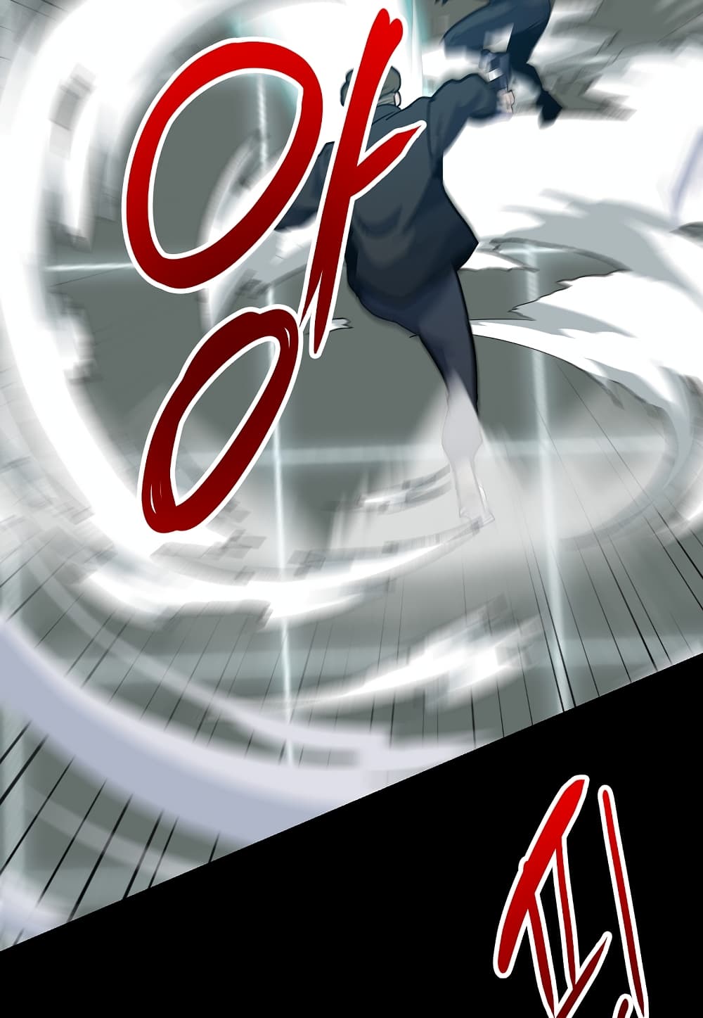 Level Berserker 30-30