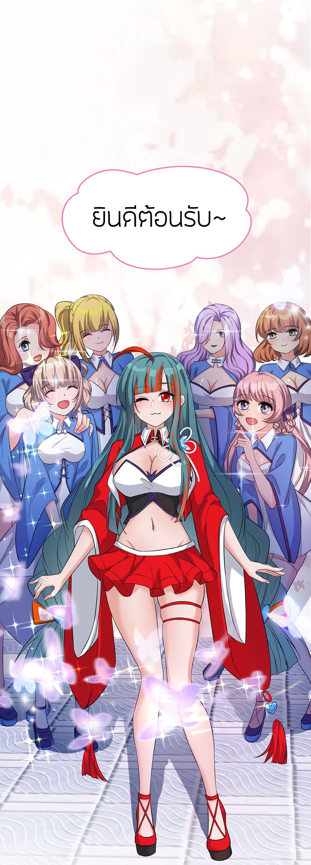 I Just Need to Pick Up a Female Disciple 35-35