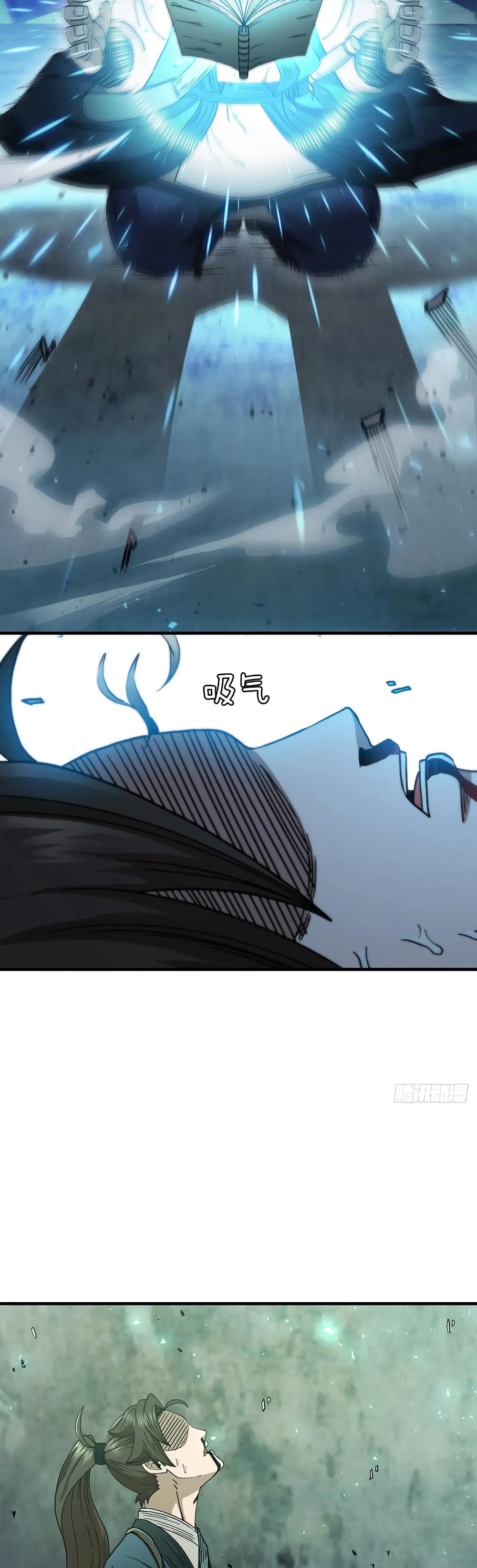 This Swordsman is a Bit Picky 40-40