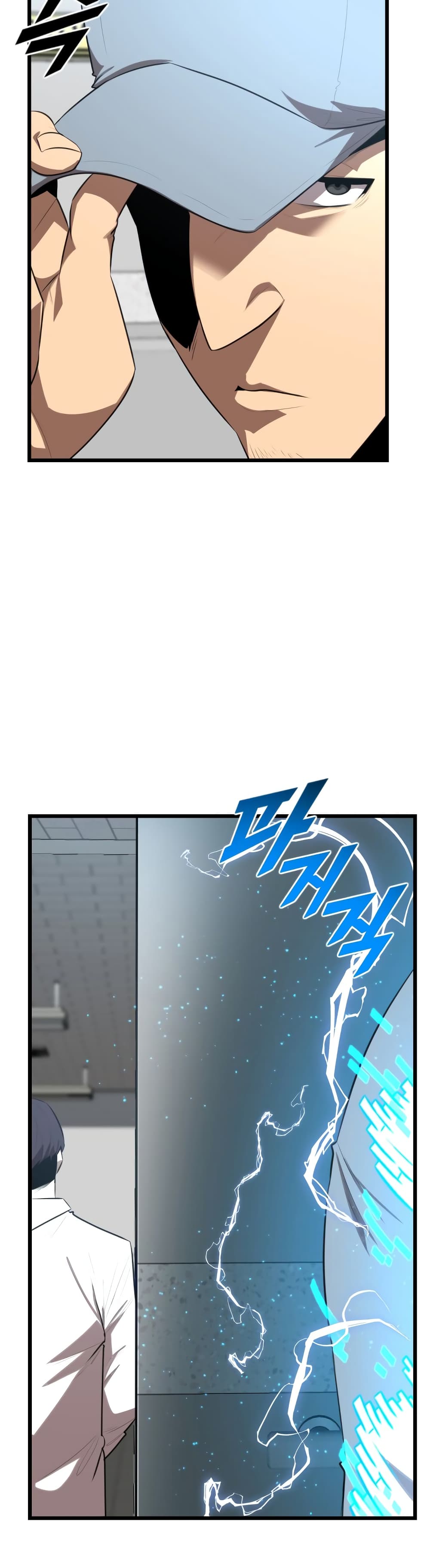 Rental Hero 25-25