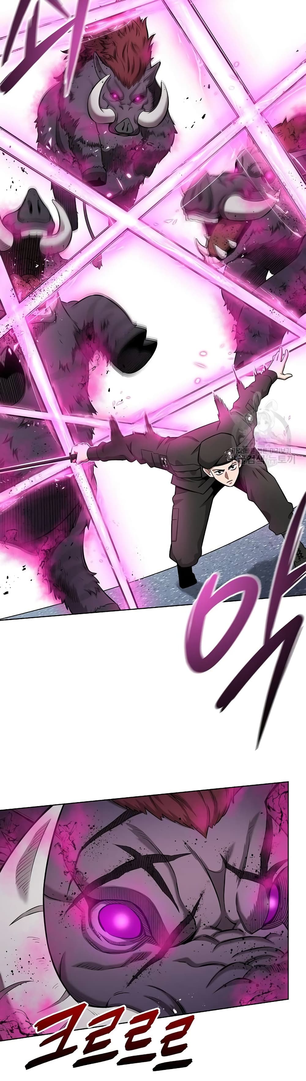 The Dark Mage’s Return to Enlistment 32-32