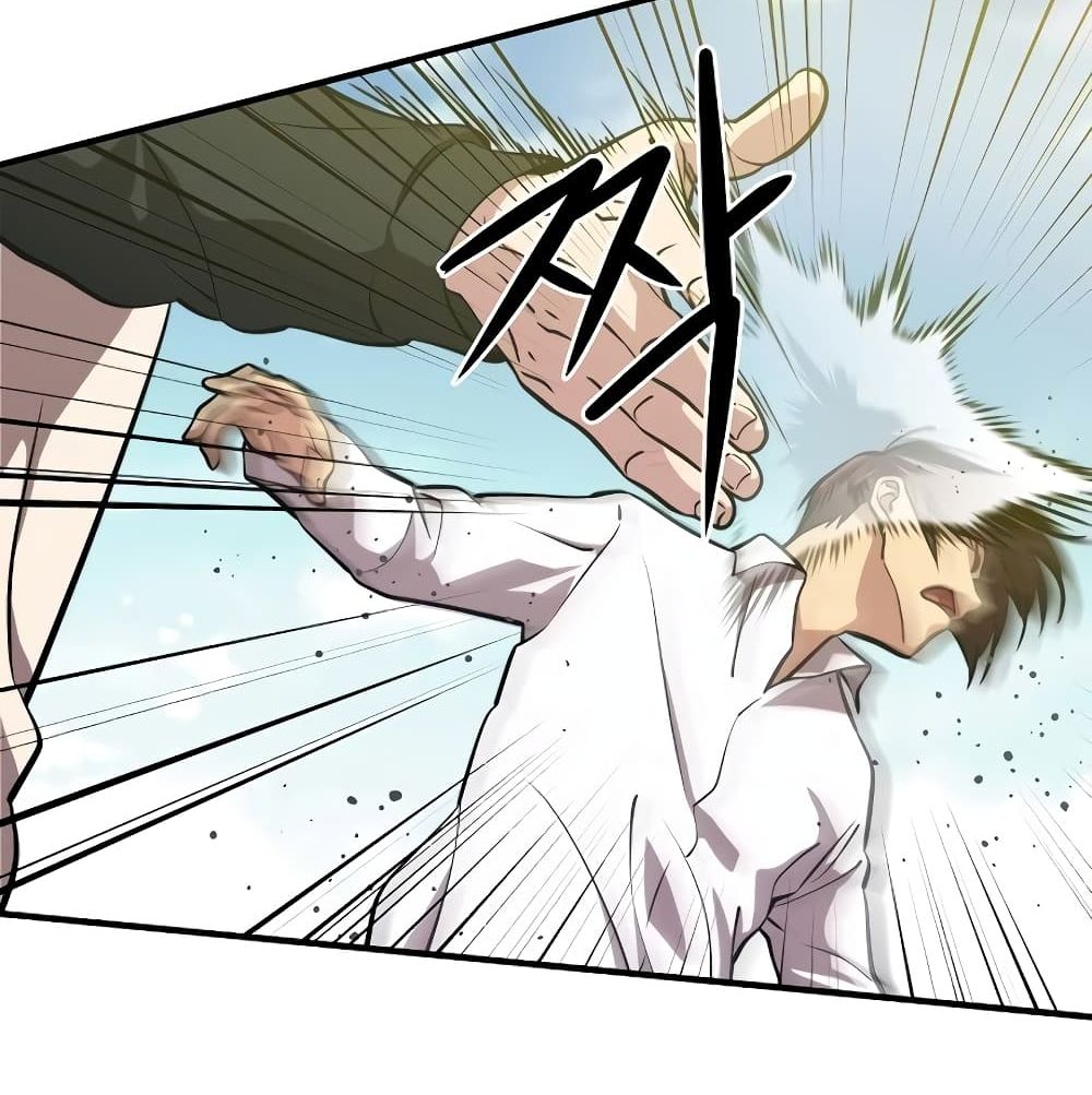 Seoul Station Necromancer 4-4