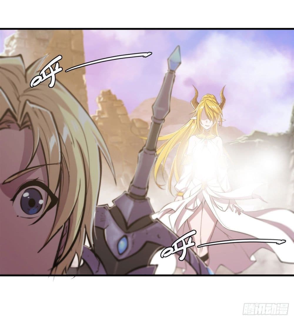 The Strongest Knight Become To Lolicon Vampire ผมคืออัศวินผู้แข็งแกร่งที่ถูกสาปให้กลายเป็นแวมไพร์โลลิ 202-202