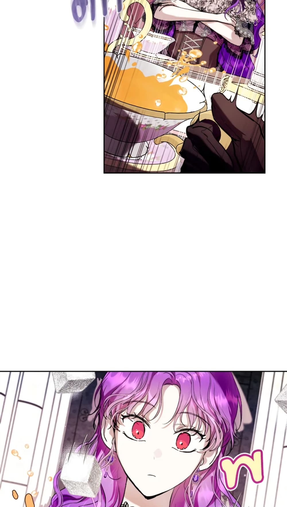 What’s Wrong With Being the Villainess 21-21