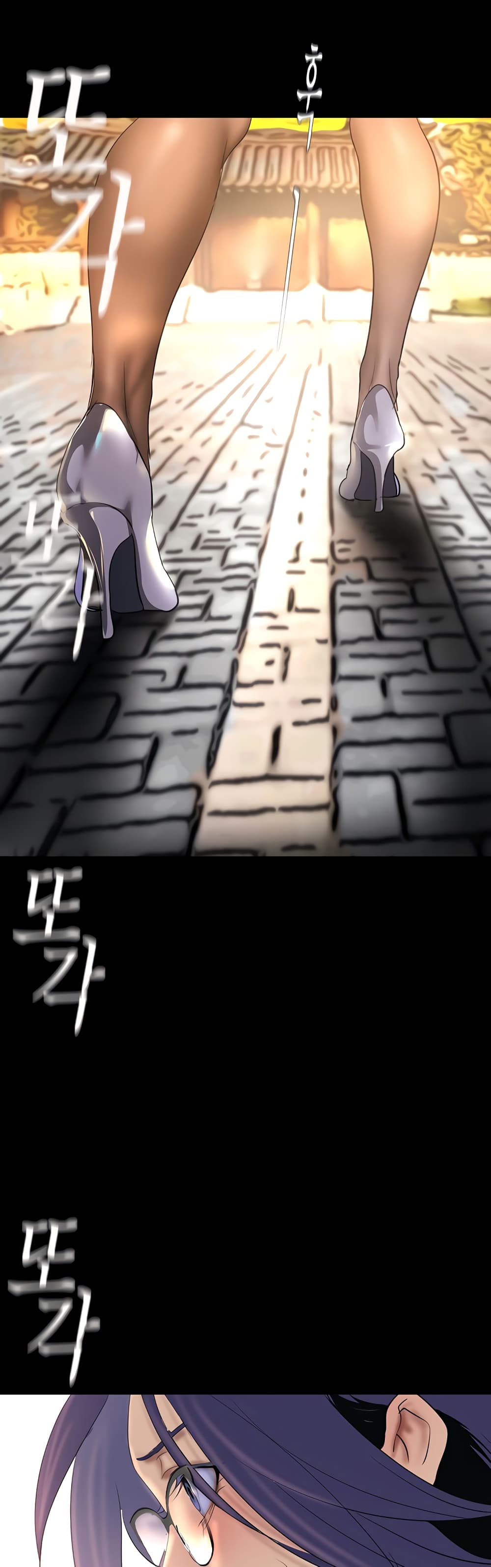 A Wonderful New World 202-202