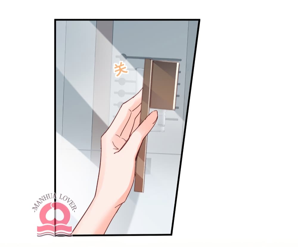 Declaration of love 40-40