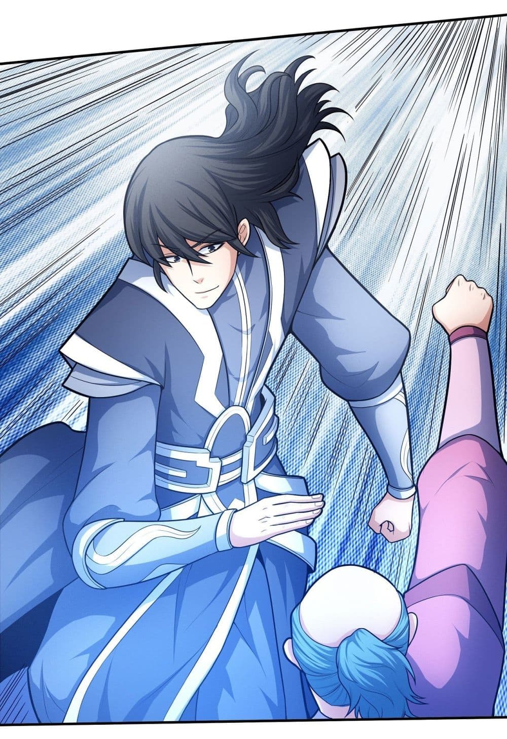 God of Martial Arts 466-466